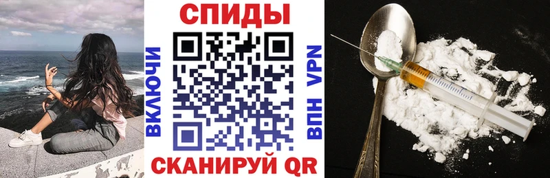 АМФ Premium  Купить закладки  Красноперекопск 