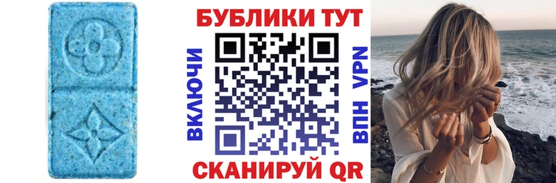 Купить  Красноперекопск  Экстази Philipp Plein 
