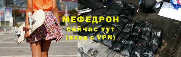 марки nbome Иннополис