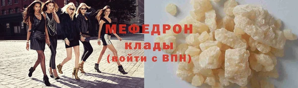 марки nbome Иннополис