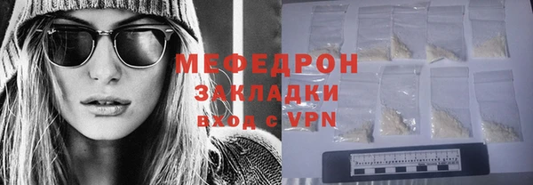 спиды Инта