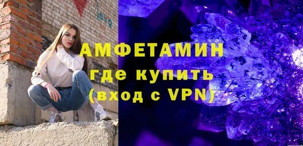марки nbome Иннополис