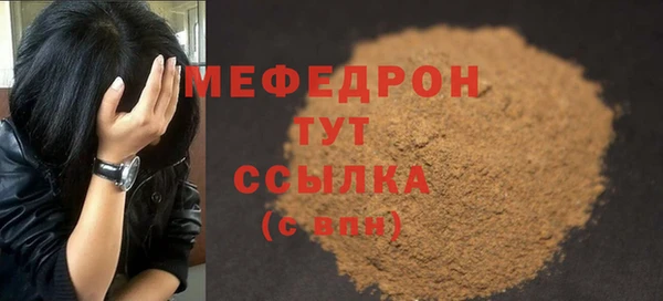 спиды Инта