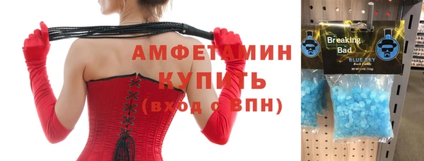 марки nbome Иннополис