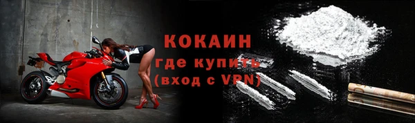 марки nbome Иннополис
