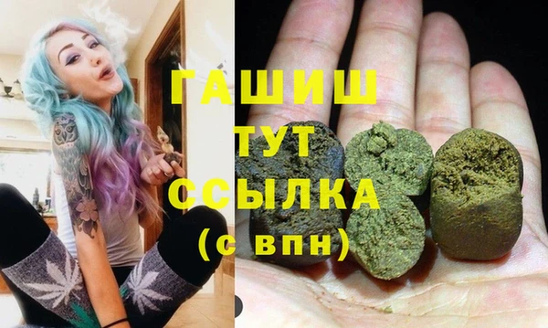 марки nbome Иннополис