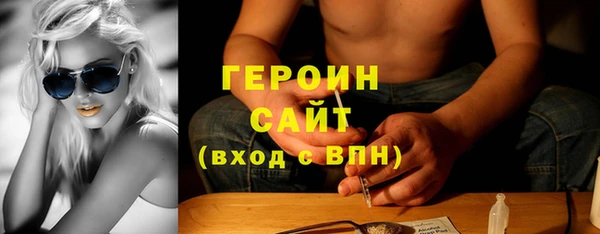 марки nbome Иннополис