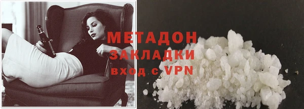 марки nbome Иннополис
