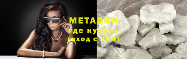 марки nbome Иннополис