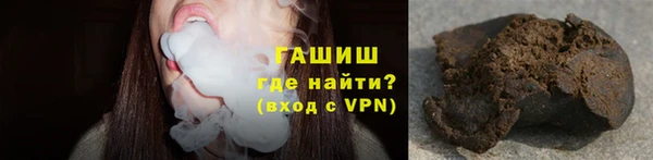 марки nbome Иннополис