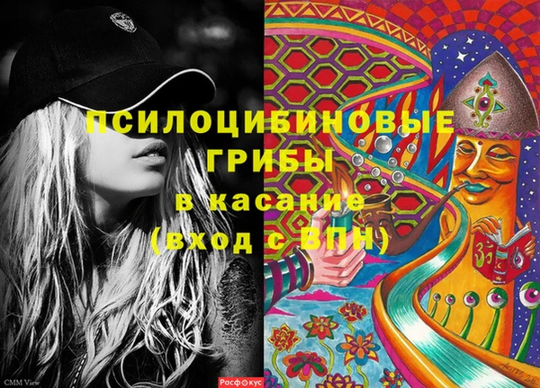 марки nbome Иннополис