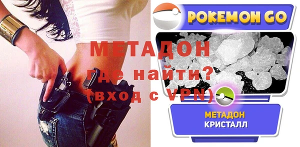 стаф Инсар