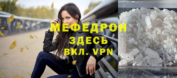 марки nbome Иннополис