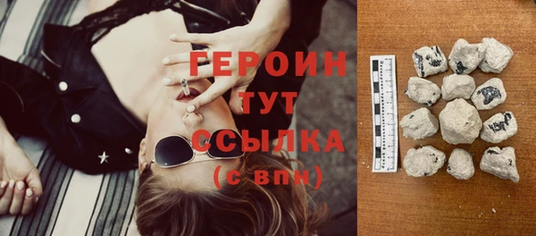спиды Инта