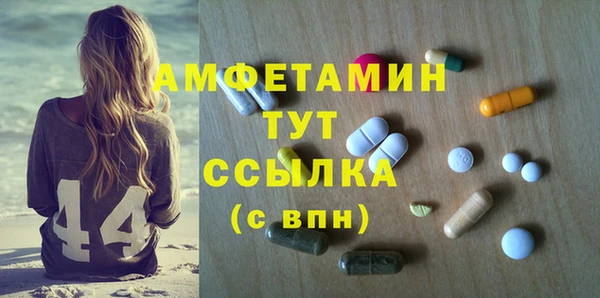 марки nbome Иннополис
