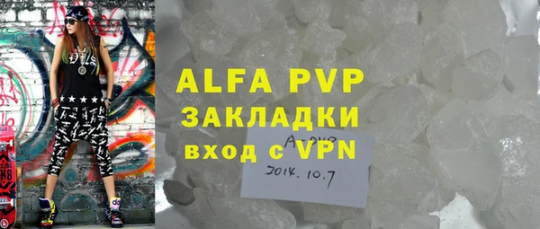 марки nbome Иннополис