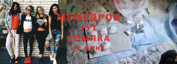 спиды Инта