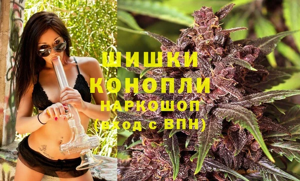 марки nbome Иннополис